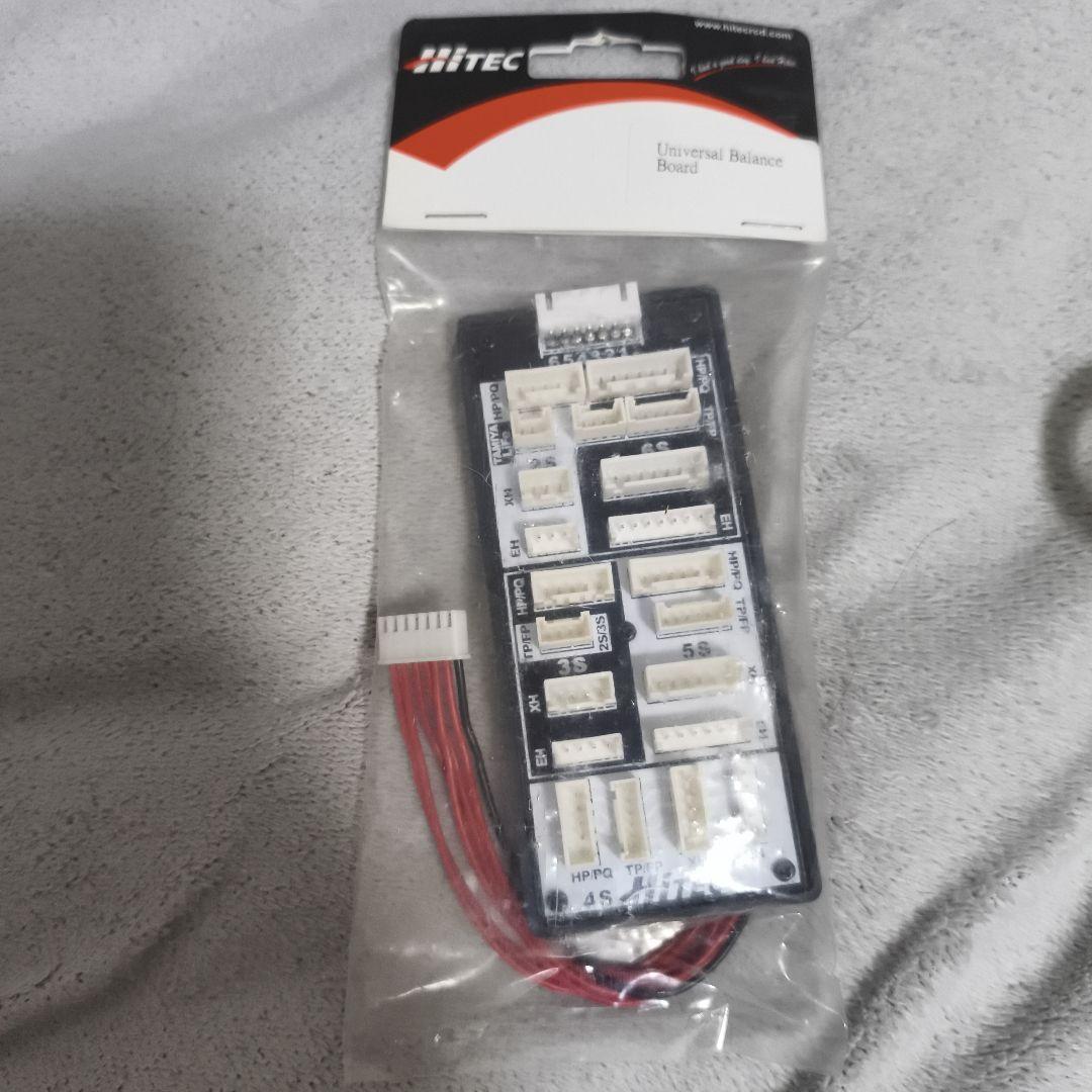 HITEC multi charger X1 MF 充電器