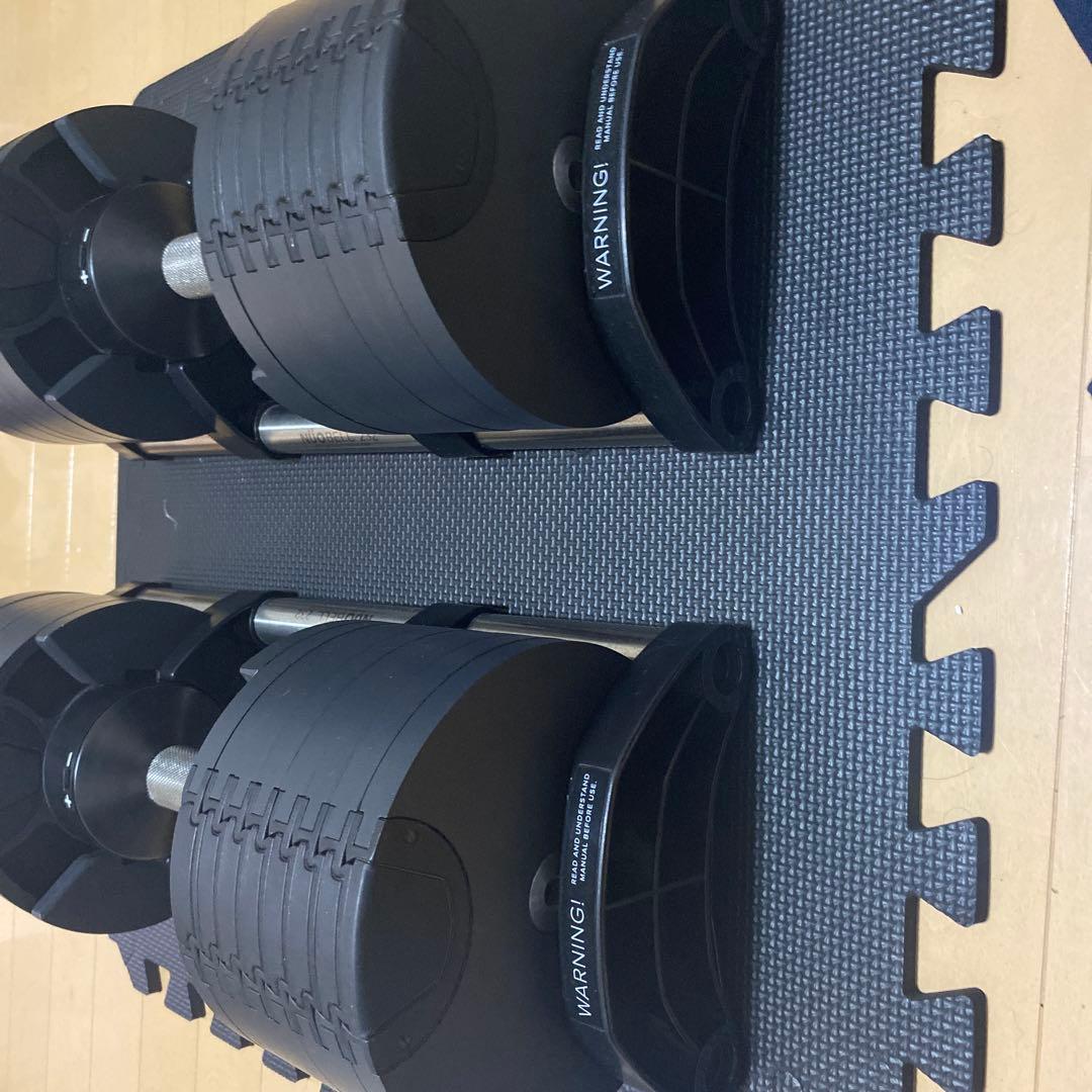 フレックスベル　FLEXBELL 可変式ダンベル 32kg 2k刻み②/②