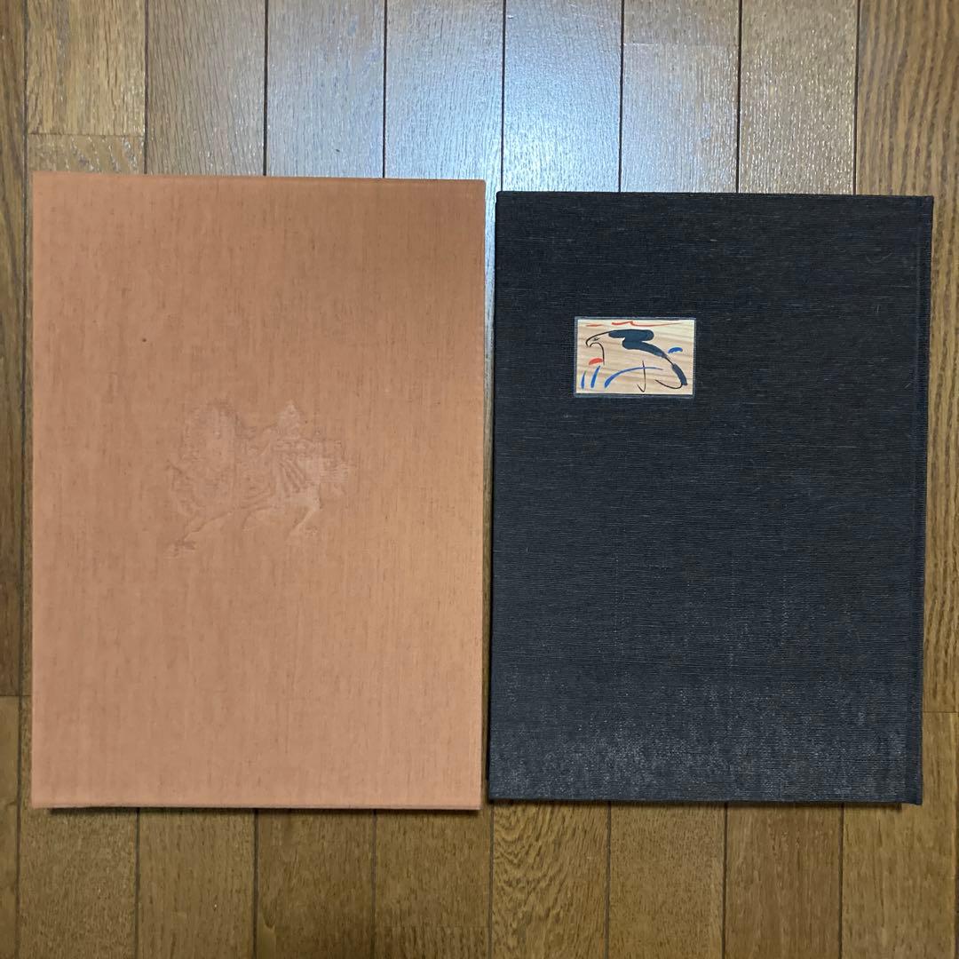 小絵馬図聚