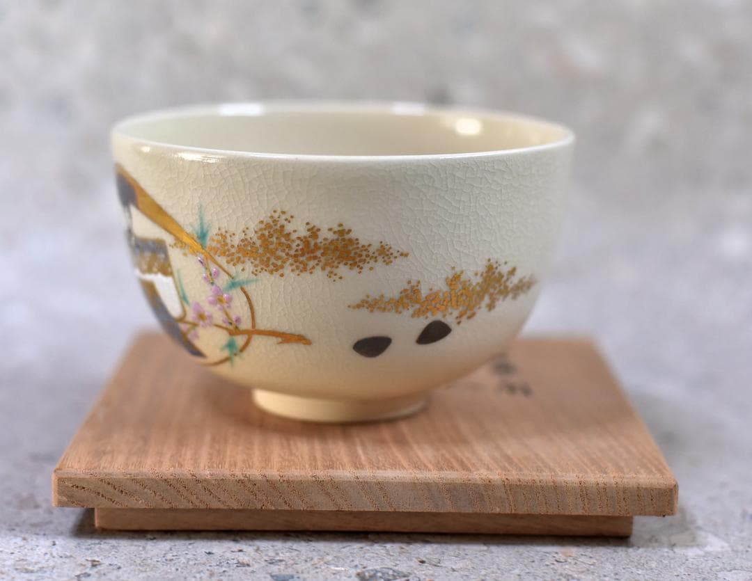 平安栗田焼佳山作　雛金彩文茶碗　共箱/お茶道具