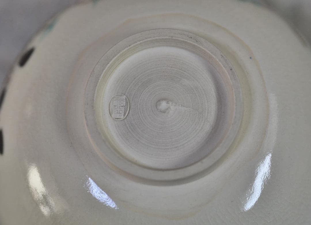 平安栗田焼佳山作　雛金彩文茶碗　共箱/お茶道具