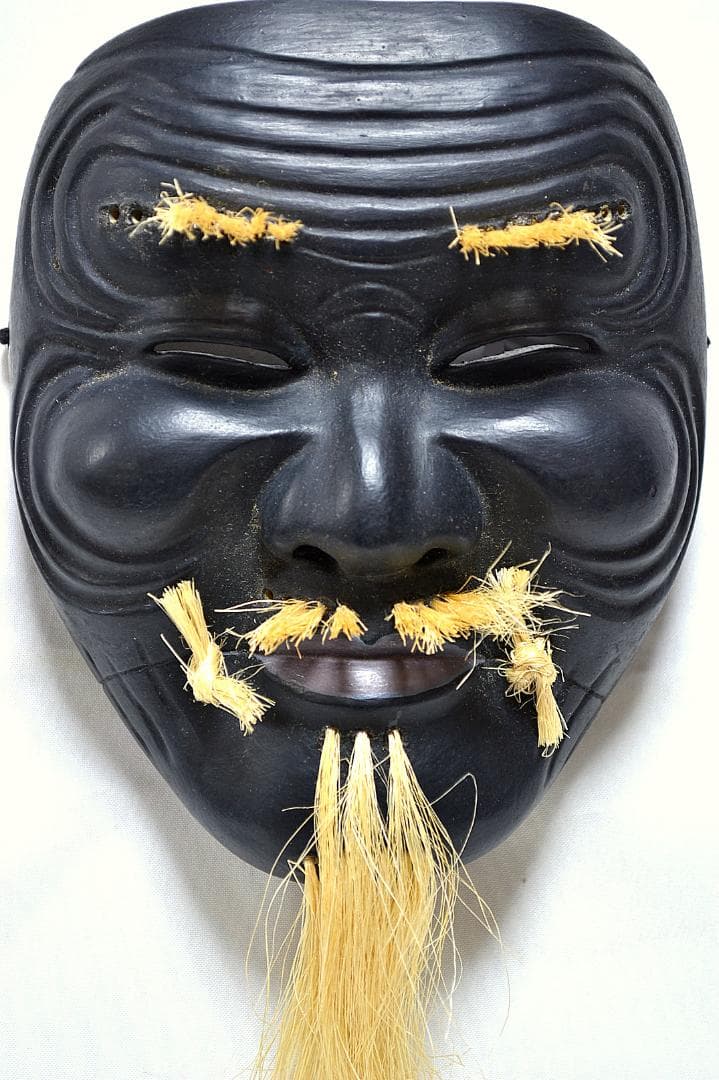 能面 　黒式尉