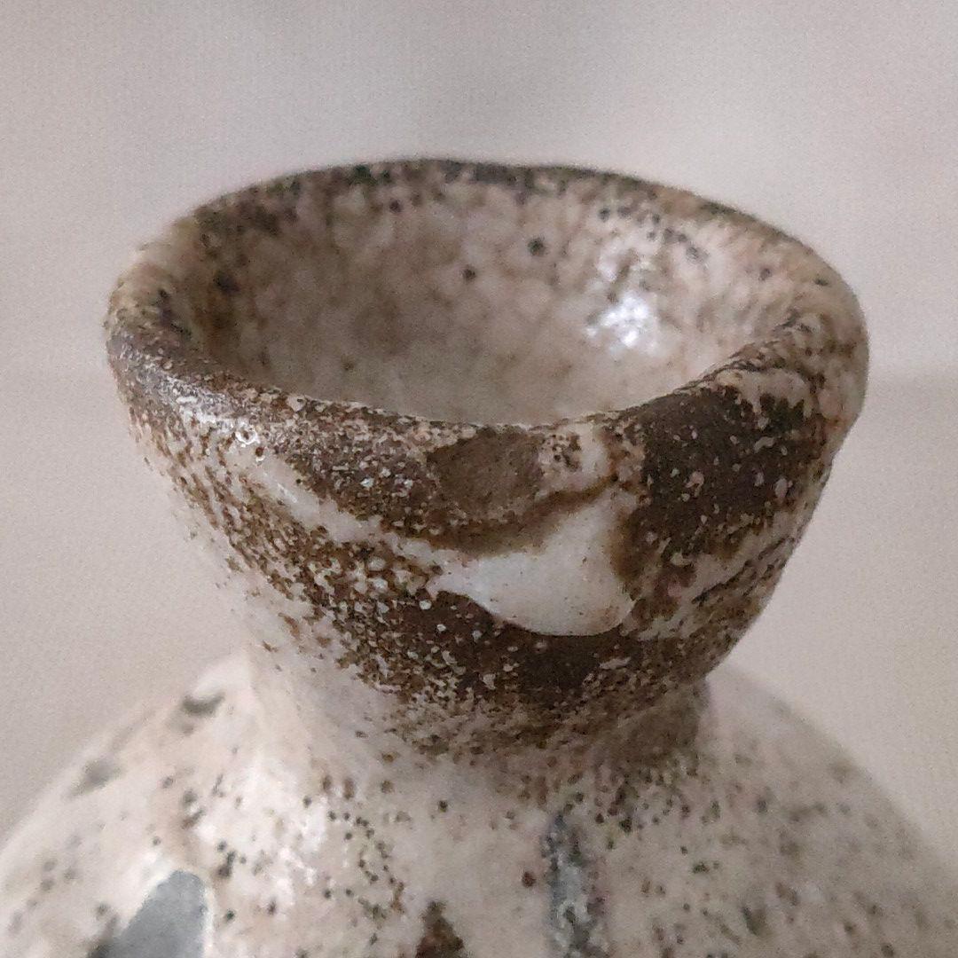 粉吹き　小壺