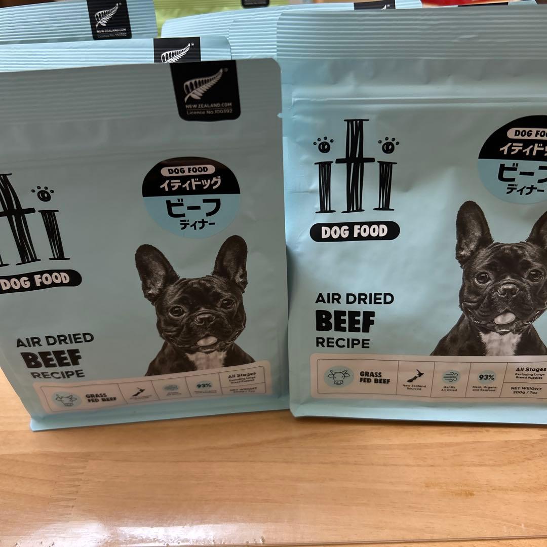 犬ドックフード　イティ　iTi ラム&ベニソン　　ビーフ ビーフ&イール全10個
