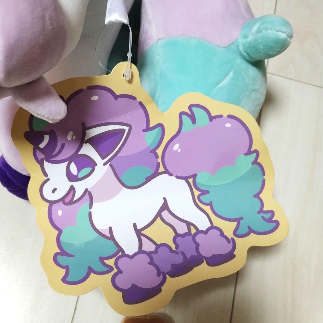 ポケモン　ポケモンセンター　ぬいぐるみ　15個セット