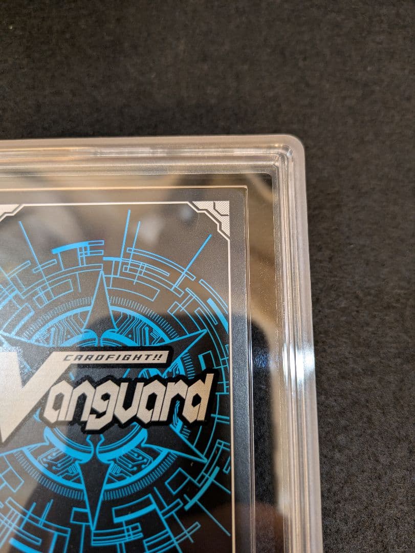 【ARS10+】ヴァンガード ブラスター・ブレード SP　PSA10