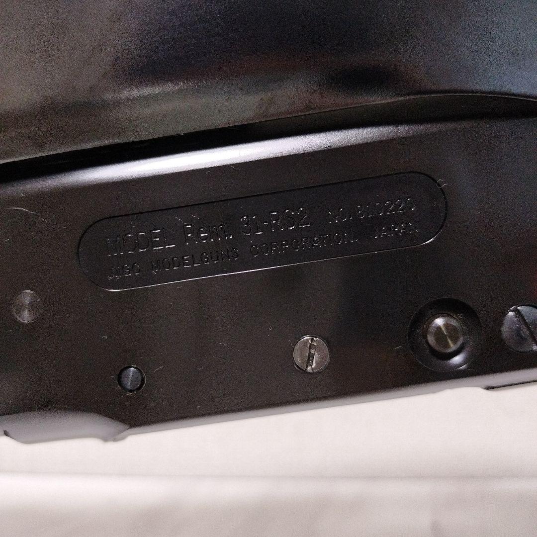MGC レミントンM31RS2 ショットガン　メタルストック　モデルガン