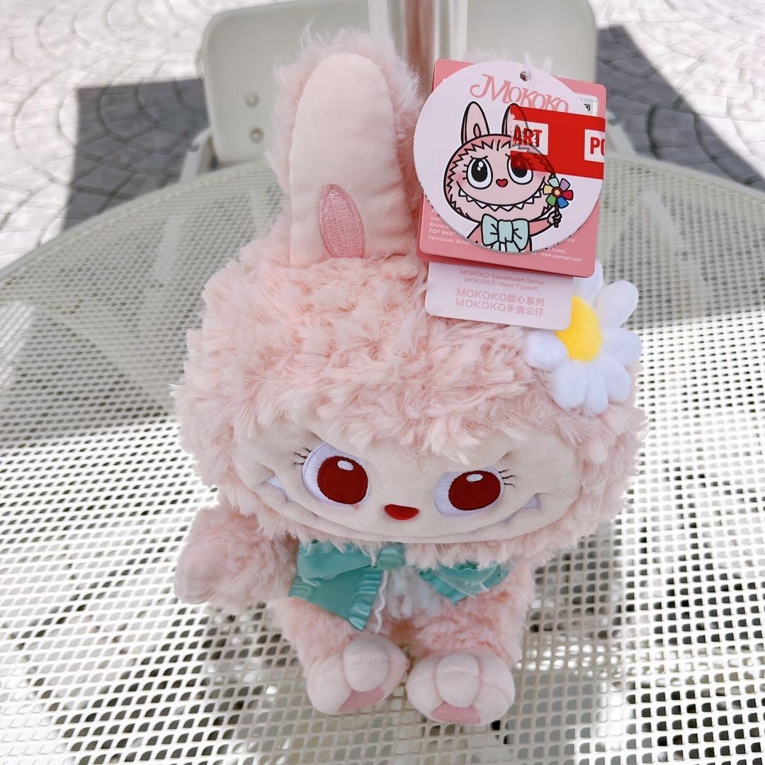 【新品正規品】POPLAND限定 mokoko モココぬいぐるみ／パペット