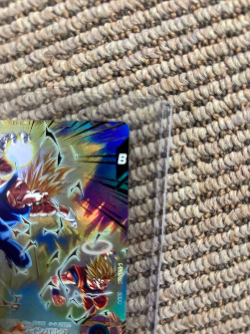 Sdv6-034 パラレル　ベジータ　ドラゴンボールスーパーダイバーズ