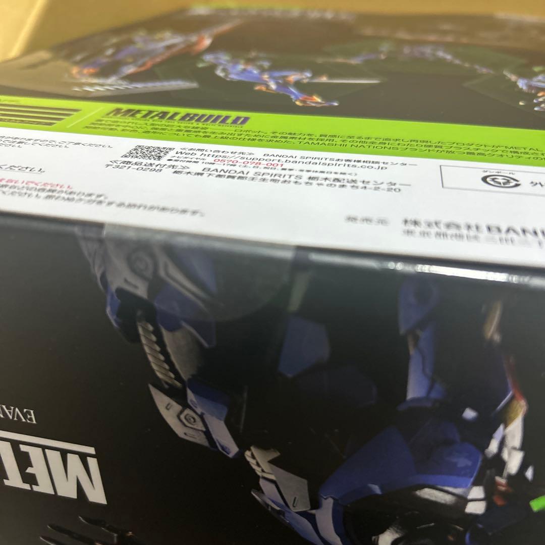 メタルビルド エヴァンゲリオン初号機 30th 新品未開封