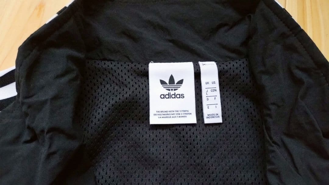 【adidas】アディダス LOCK UP TRACK セットアップ