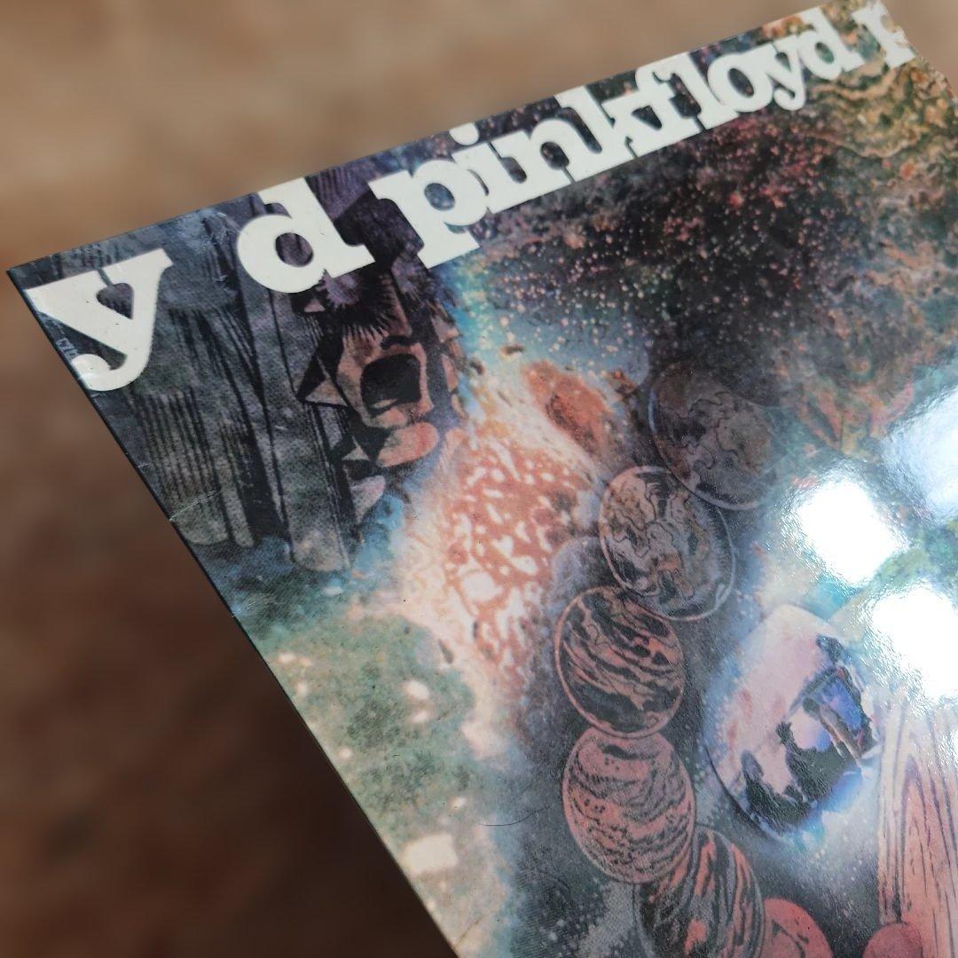 洋楽 Pink Floyd A Saucerful of Secrets