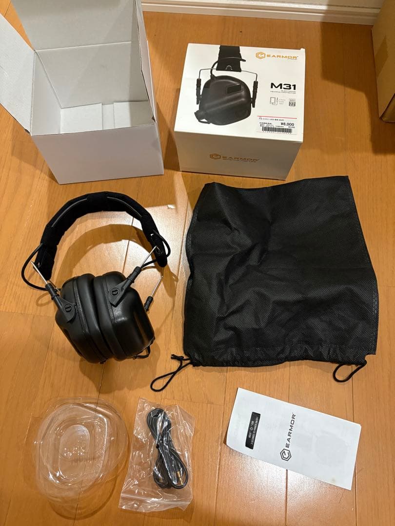 マグプル　PR実ストック　東京マルイデザートウォーリア　EARMOR M31