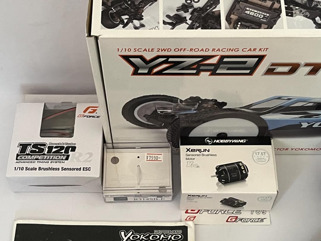 ヨコモ 電動RC 1/10 2WD YZ-2 DTM 3.1 メカ付シャーシ