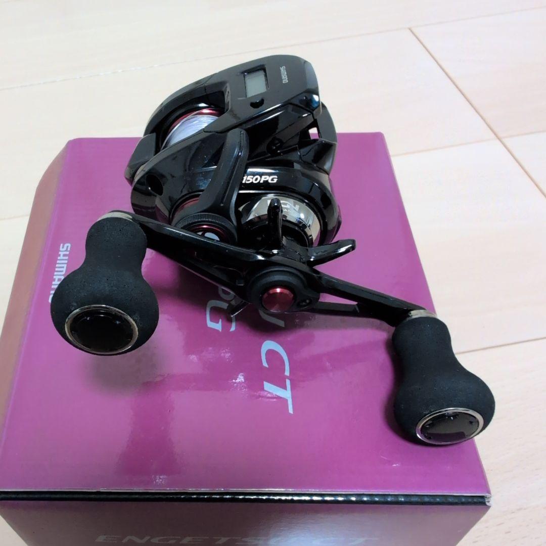 SHIMANO ENGETSUT CT ベイトリール