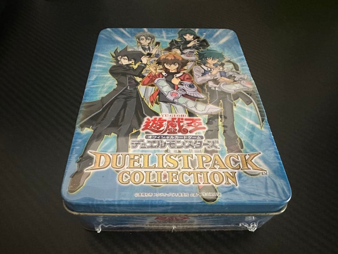 【k様】【未開封・美品】遊戯王 デュエリストパックコレクション