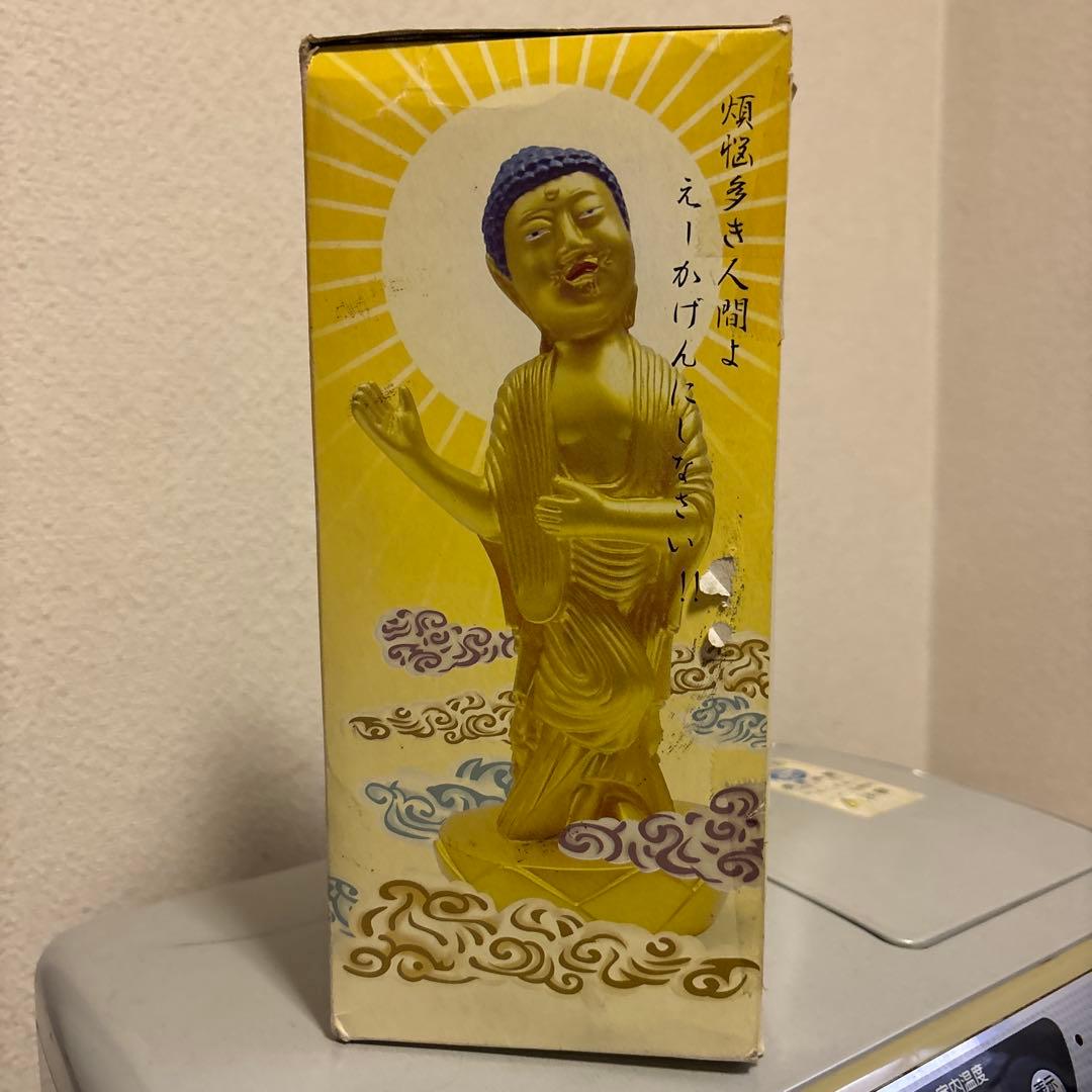 激レア みうらじゅん 如来 ソフビバンク 貯金箱 オリジナル化粧箱付