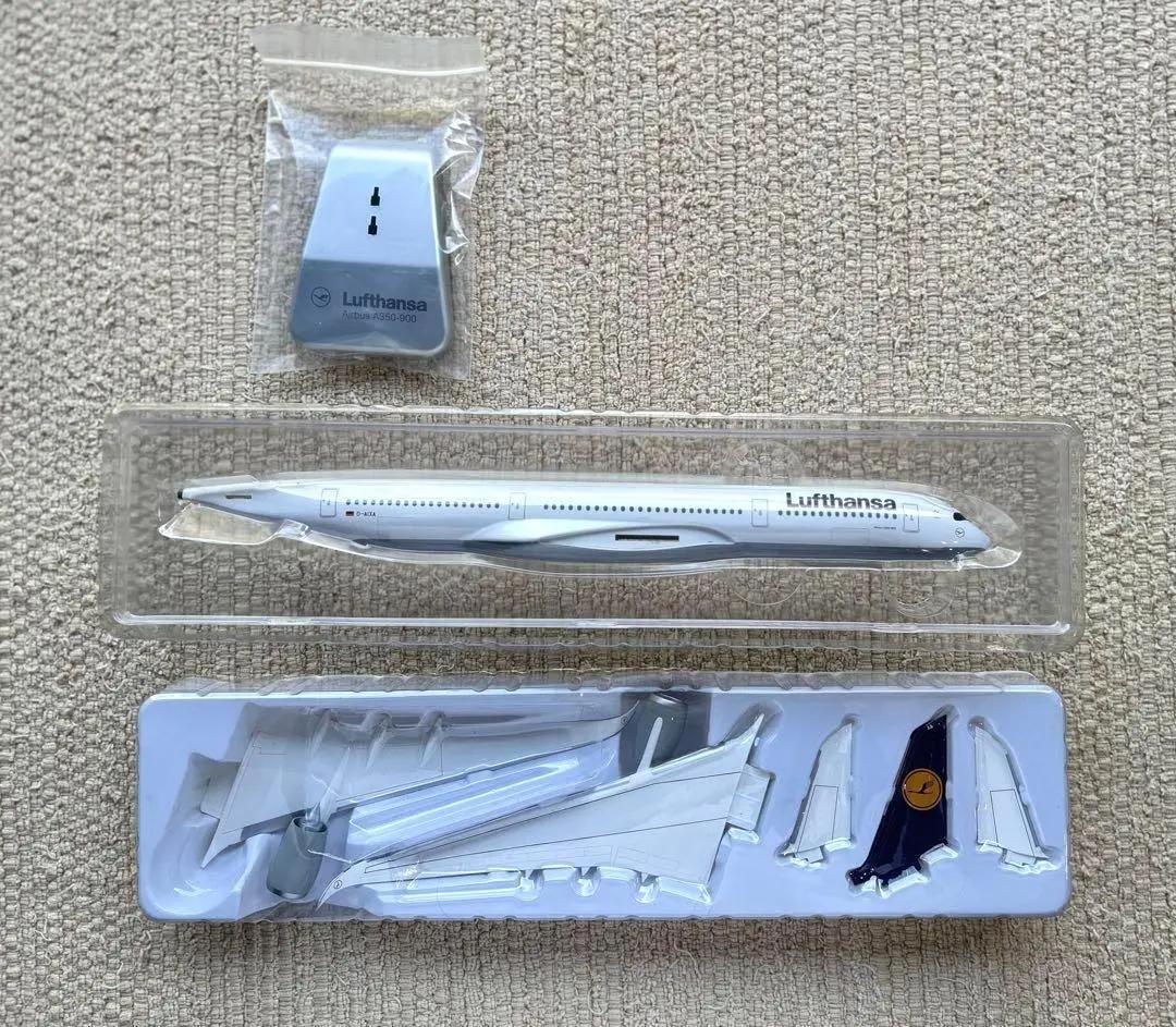 Lufthans　ルフトハンザ｜エアバスA350-900｜1/200｜LIMOX