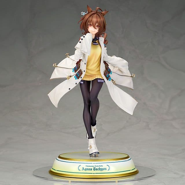 アグネスタキオン 勝負服ver 1/7 フィギュア ウマ娘 新時代の扉　アルター