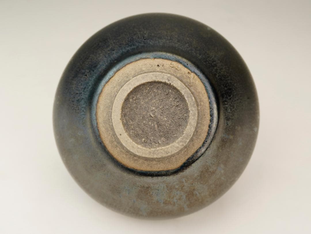 美品　鎌田　幸二　作　窯変銀漿　天目　茶碗　共箱