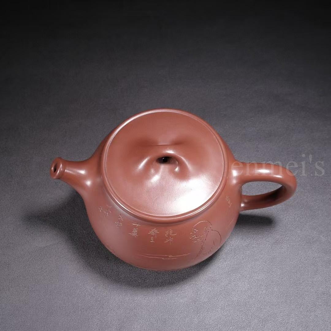 中国古美術・原鉱清水泥大紅袍紫砂壺・底款：顧景舟 范曽・紫砂壺・急須・茶壺・茶道