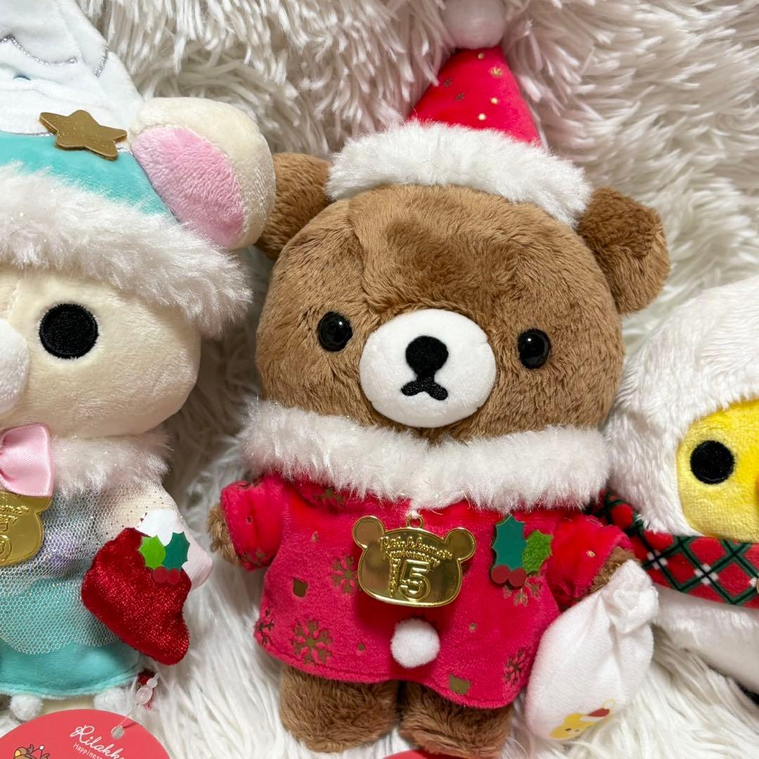 限定　タグ付き　リラックマ　チャイロイコグマ　クリスマス　ぬいぐるみ　まとめ売り