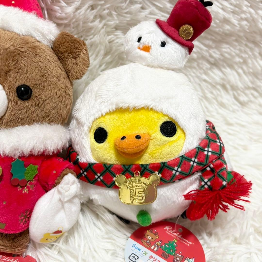 限定　タグ付き　リラックマ　チャイロイコグマ　クリスマス　ぬいぐるみ　まとめ売り