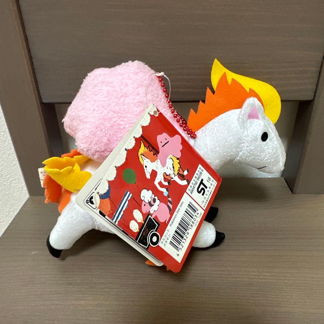 Pokemon little tales ピカチュウ シママ ポニータ メタモン