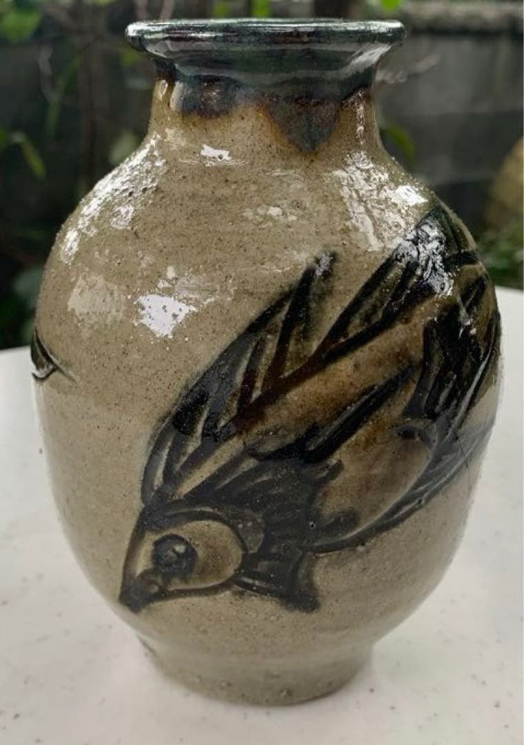 人間国宝　金城次郎　作　双魚紋壺　壺屋時代　壺屋焼　琉球陶器