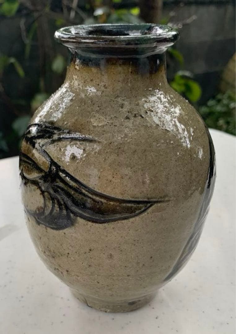 人間国宝　金城次郎　作　双魚紋壺　壺屋時代　壺屋焼　琉球陶器