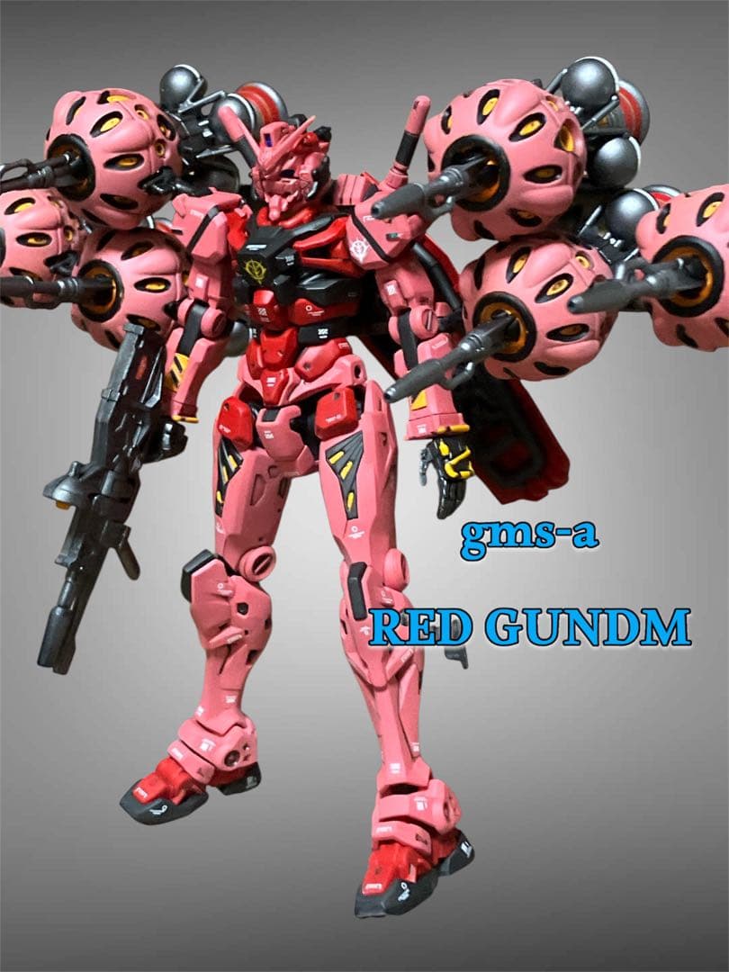 塗装・完成品「赤いガンダム」HG 1/144 フルビット装備