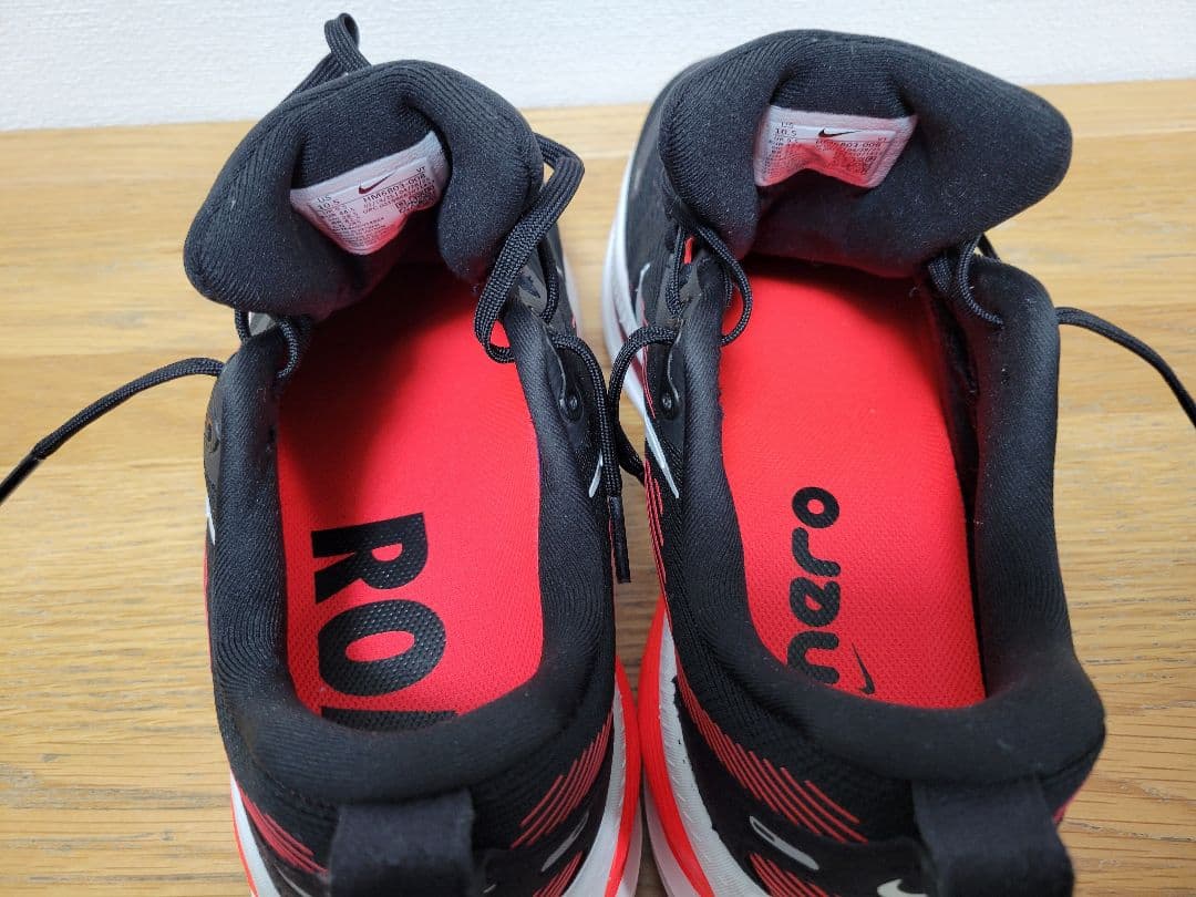 NIKE　ボメロ18