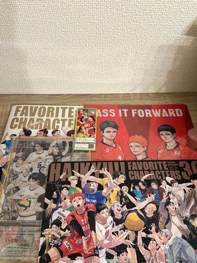 ハイキュー　原作絵　まとめ売り