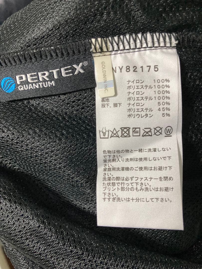 【美品】ノースフェイス レッドラン セットアップ