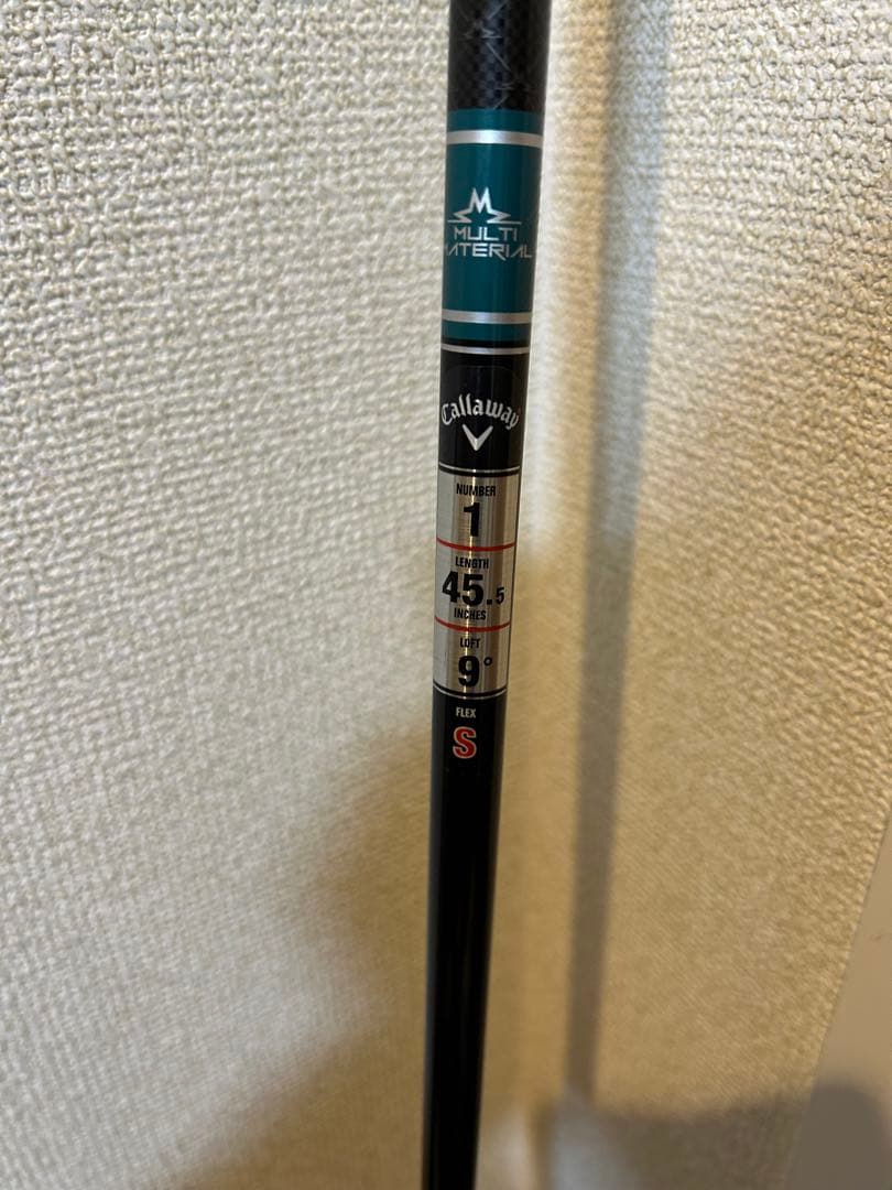CALLAWAY ELYTEドライバー　9° フレックスS カバー付