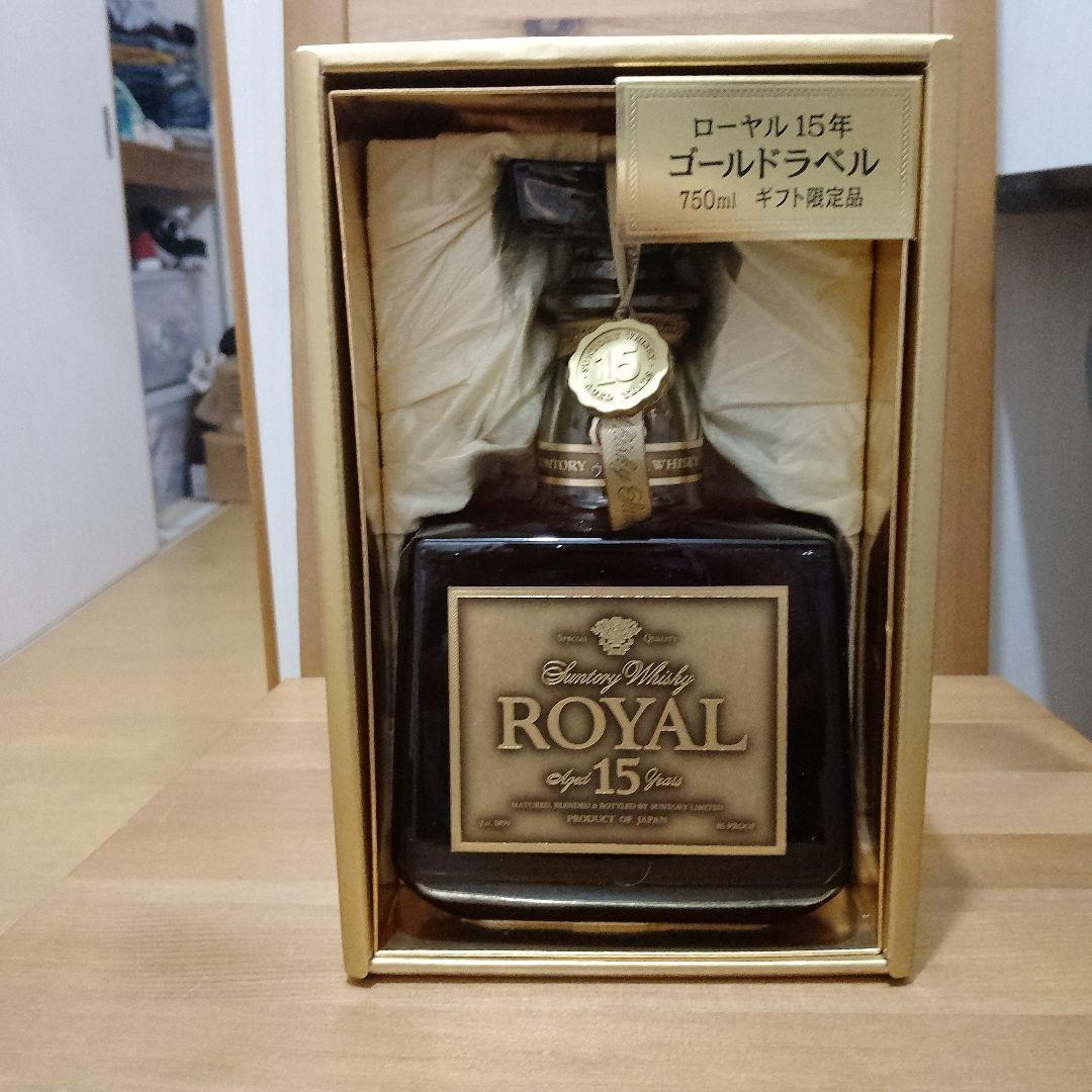 ロイヤル 15年 ゴールドラベル 750ml ギフト限定品
