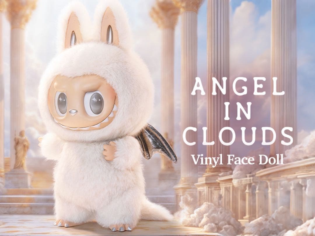 THE MONSTERS ANGEL IN CLOUDS ぬいぐるみ NEW