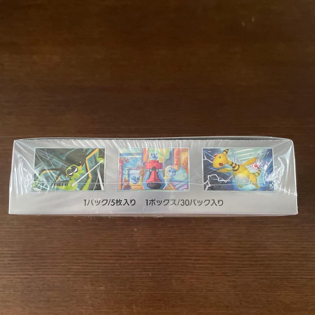 K*）様 ポケモンカード ロケット団の栄光 1ボックス