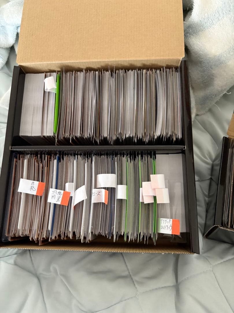 遊戯王引退品