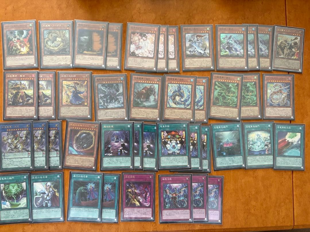 遊戯王引退品