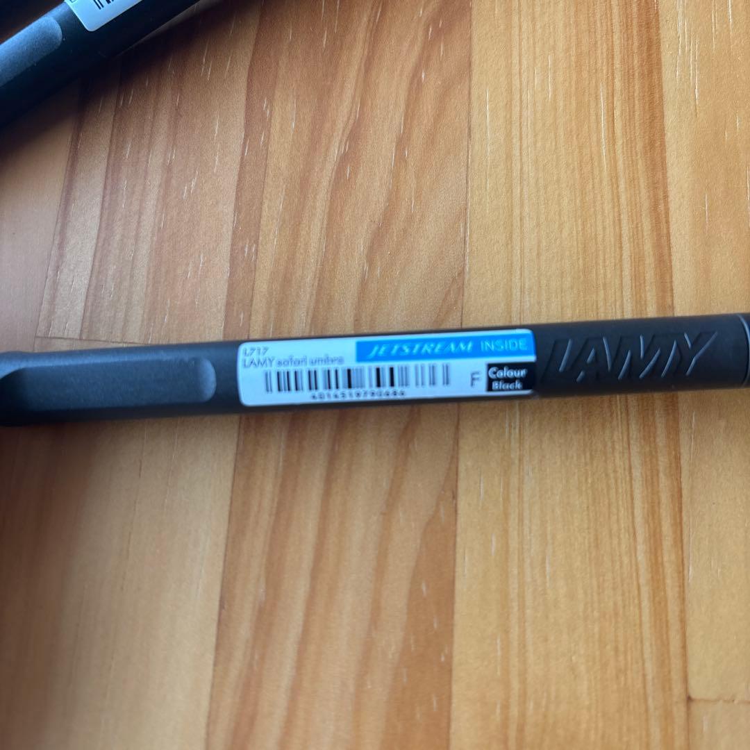 LAMY ボールペン サファリ JETSTREAM inside アンブラ