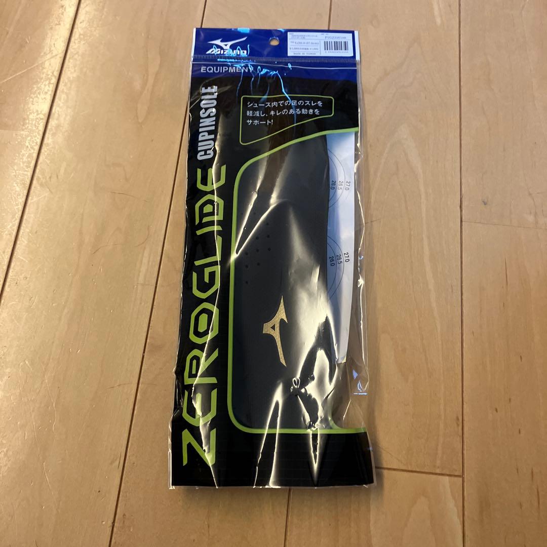 Mizuno モナルシーダ NEO II ELITE 別売インソール・紐付き