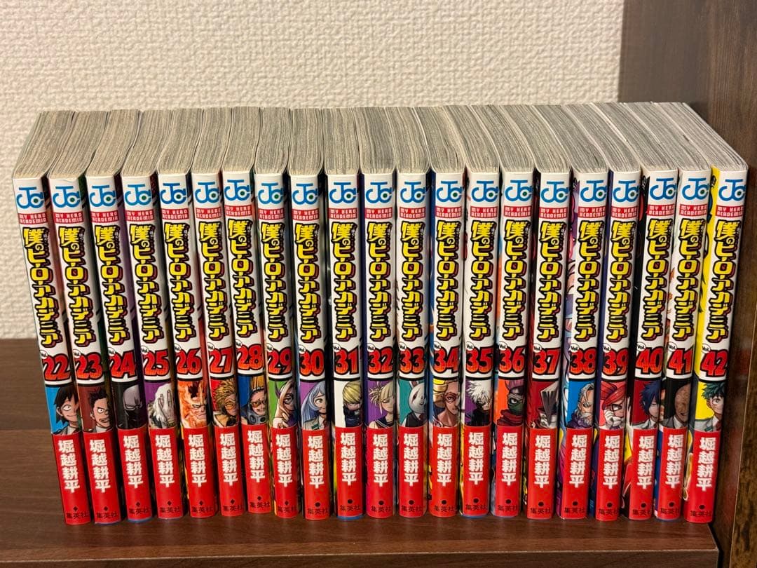 僕のヒーローアカデミア全42巻セット