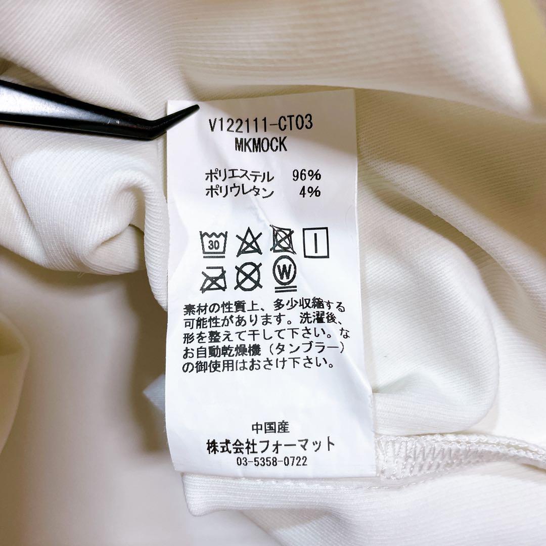 V12 ヴィトゥエルブ ディズニーコラボ ミッキー モックネック Tシャツ