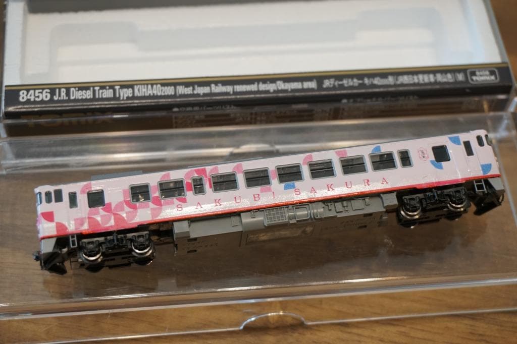 TOMIX　キハ40-2049　SAKU美SAKU楽仕様　M車 1両