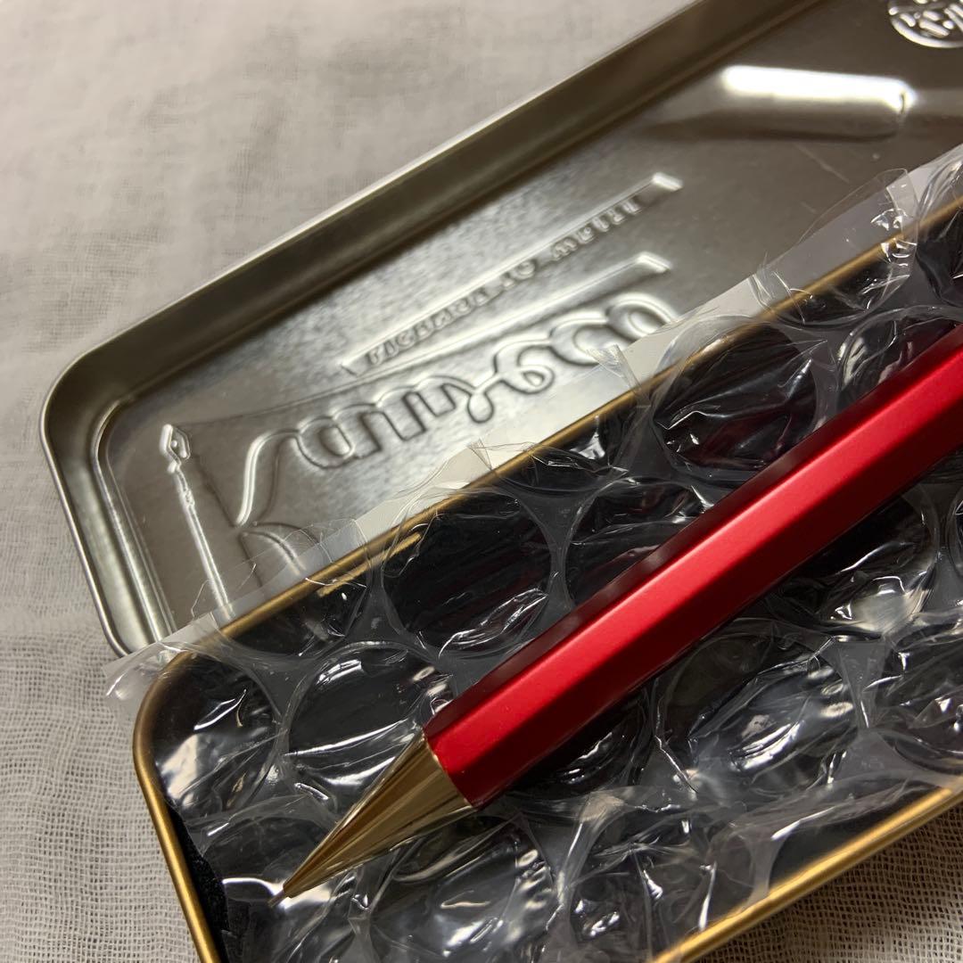 カヴェコスペシャル レッド　0.5