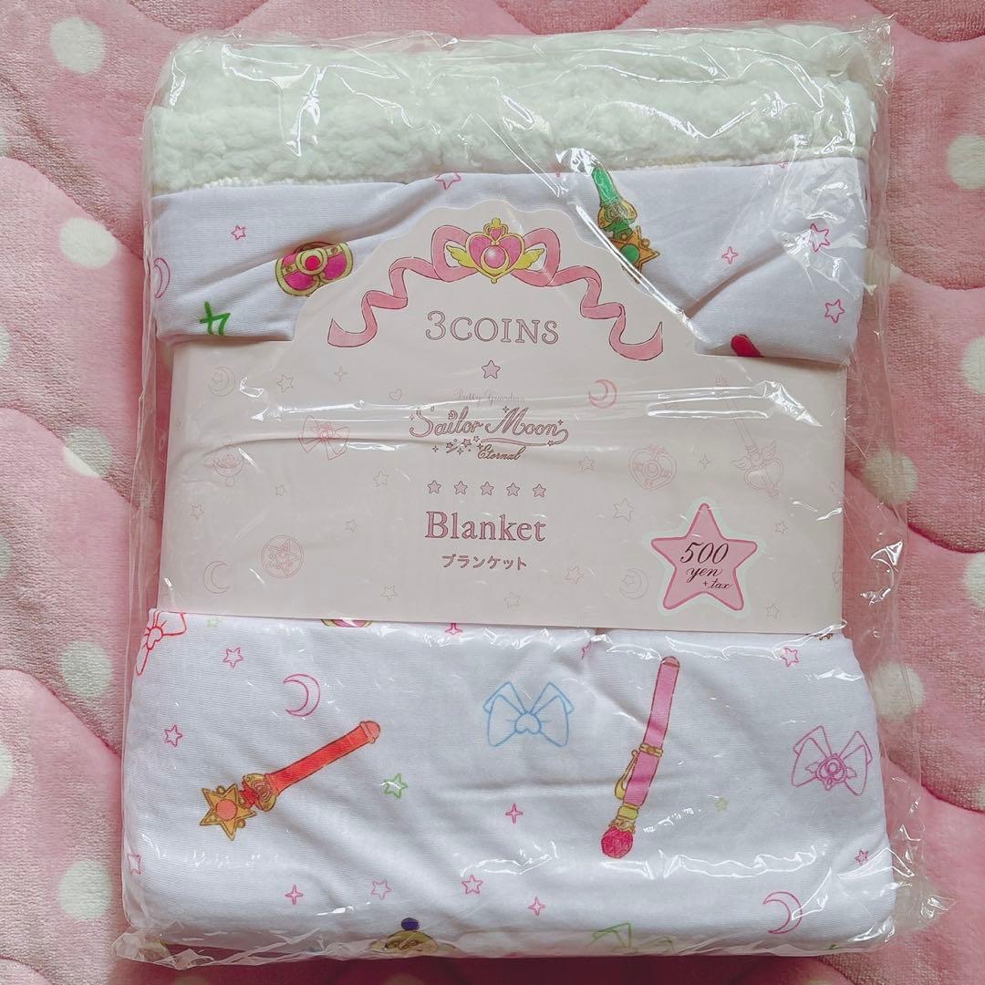 ♡ セーラームーン 3coins スリーズ スリコ コラボ グッズ ♡