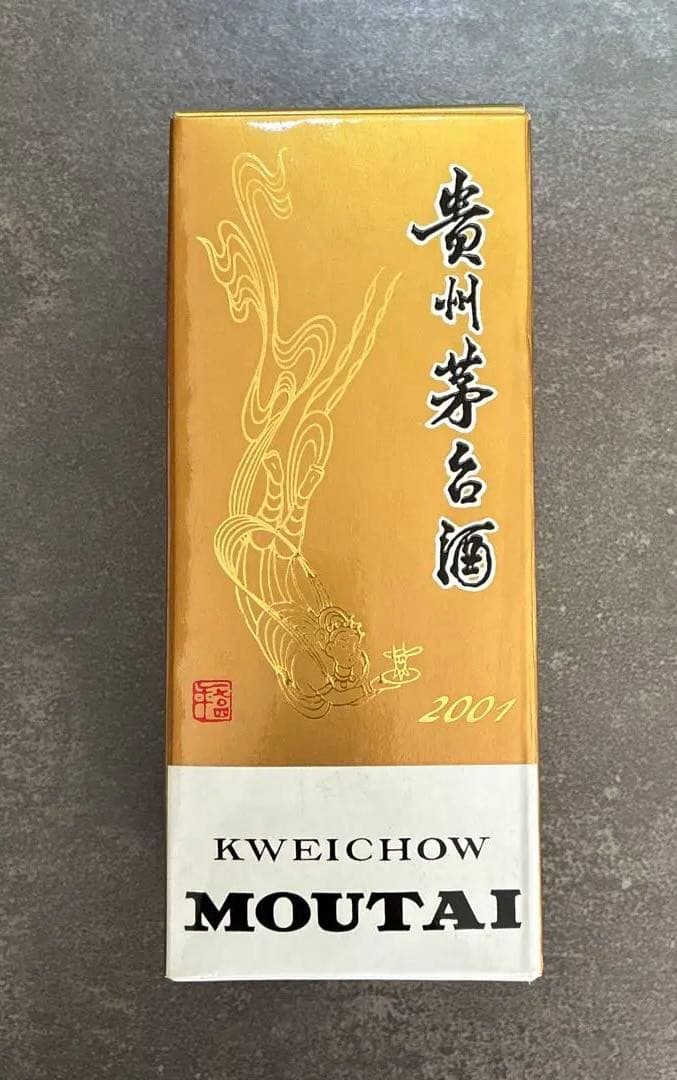 【未開栓・希少品】貴州茅台酒 2001年産 ヴィンテージ品 500ml