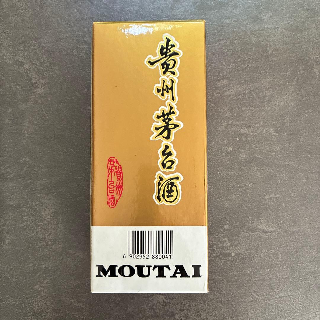 【未開栓・希少品】貴州茅台酒 2001年産 ヴィンテージ品 500ml