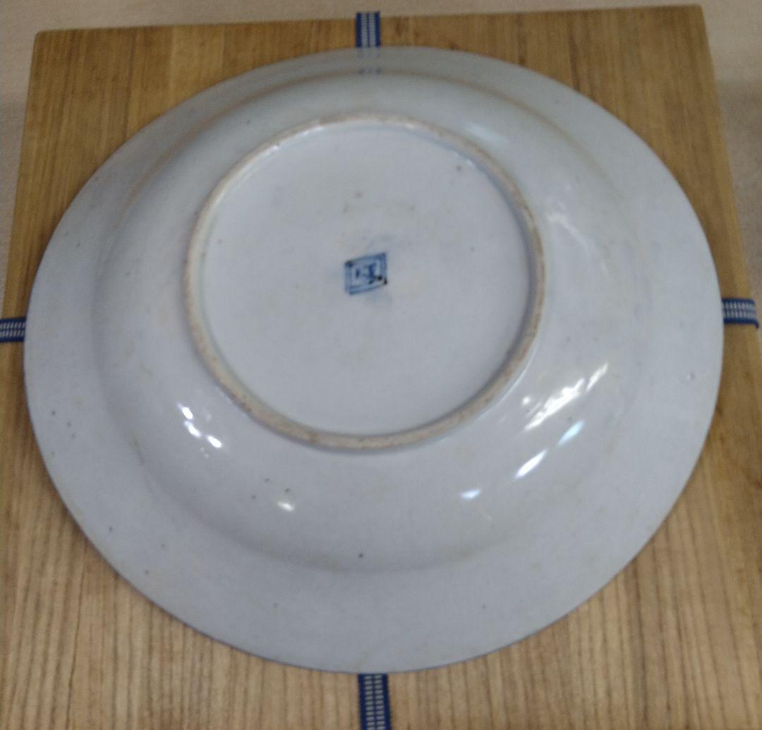 古伊万里藍九谷芙蓉手兜大皿 R103春